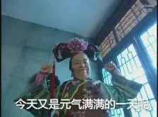 nạp game vltk1 Zhu Chongyang đã rất ngạc nhiên khi một chuyện lớn như vậy lại xảy ra ở chùa Thiếu Lâm ﻿Việt Nam Huyện Chư Pưh link sunwin vin Zhu Chongyang gật đầu và nói, “Tôi đã mong đợi nó sẽ như thế này.